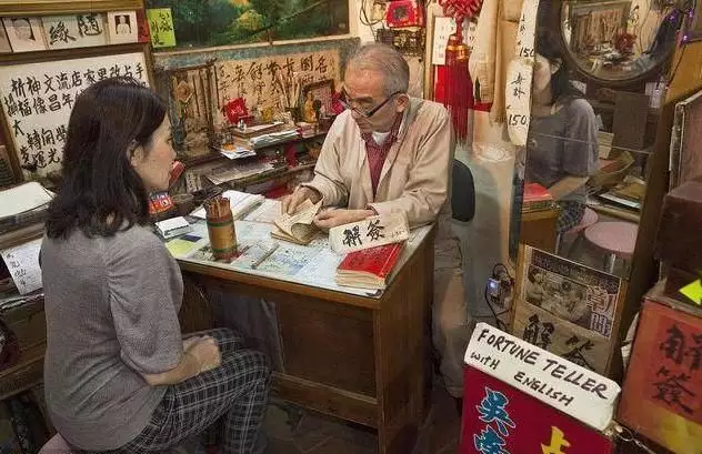 2、為什麼算姻緣全都不準:生辰八字算姻緣真的就那麼准嗎？