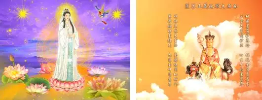 7、按生日看你是什麼緣:什麼是緣？？？怎麼樣才算有緣？？