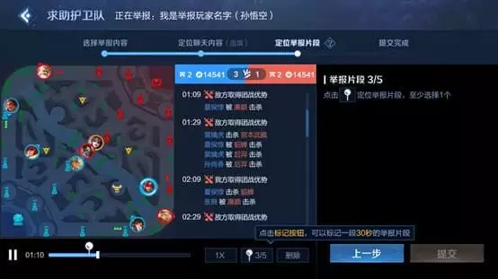 最新遊戲昵稱：好聽的遊戲昵稱有哪些？