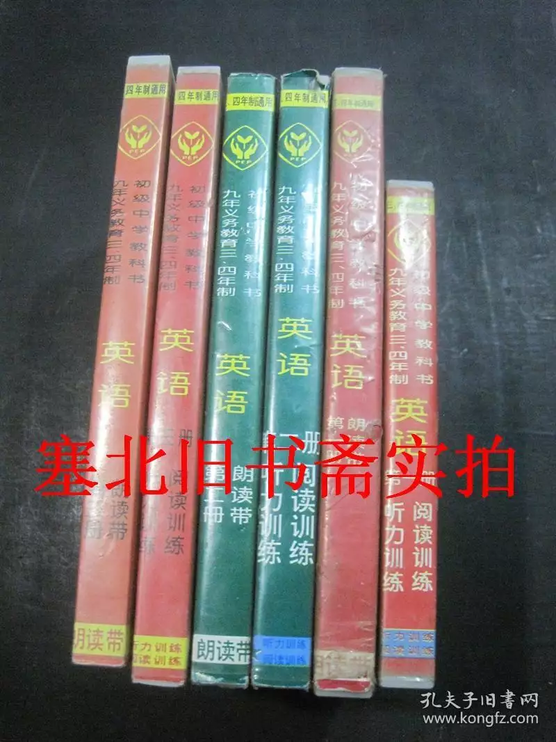 3、九四年女和九五年男能婚配嗎:94年女狗和95年男豬相配怎麼樣