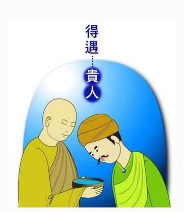 借屍還是什麼屬相的：屬相和命不和是什麼意思