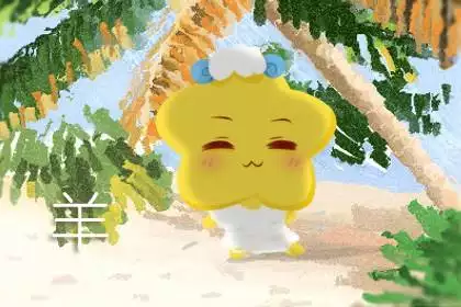 今天年2月1日屬相是什麼：年2月2號生的孩子屬什麼？