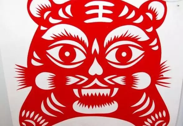 1、大金虎:“舉頭三尺有”年虛歲47歲屬虎人,9月17—27號有三難,是哪三難？