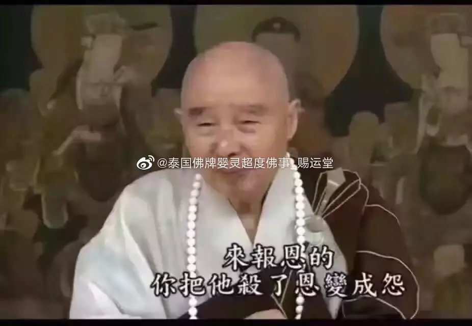 2、胎兒是怎麼選擇你的:有位的人說,我胎位不正 ，胎兒心跳快