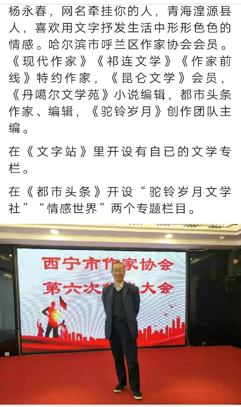 5、年是天上火命婚配:年屬馬和年屬羊，都是天上火命，婚配嗎？