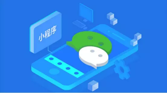 3、微信測試愛情小程序:微信小程序戀愛計算器怎麼玩
