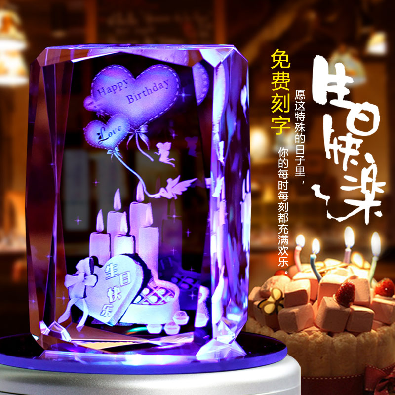 女生生日送什麼禮物好呢：女生問男生生日要什麼禮物時還說了句瘋狂暗示是什麼意思?