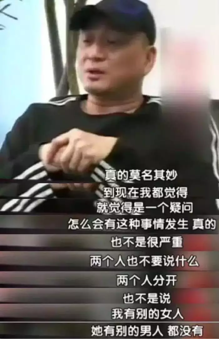 4、白龍王說翁美玲前世:苗僑偉和翁美玲演過哪部電視劇？沒有黃日華