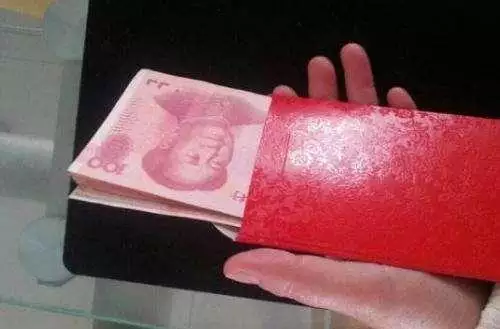 給弟媳婦生日發紅包多少合適：生日發紅包該發多少 生日發紅包一般發多少合適