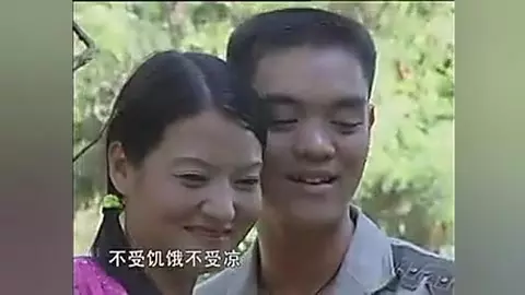 1、雲南山歌劇兄妹婚配成悲劇下集:獅子會兄妹婚配嗎