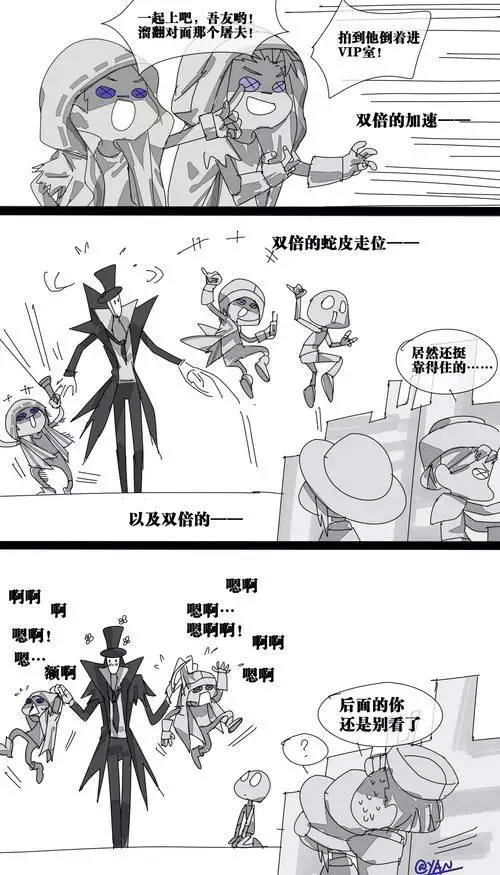 蛇皮值千金是什麼屬相：有蛇皮什麼兆頭