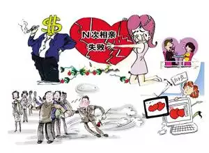 二八相親又相近打一屬相：二八相親藍相近，一起有綠三和七指什麼波色