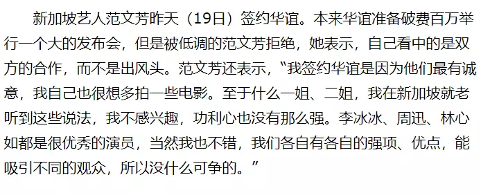 2、74虎男與76龍女婚配:年龍女和年虎男能否婚配？以後運氣若何？