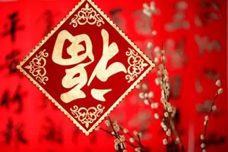 男人走偏財大運有外遇：男人走，偏財運的時候會發生什麼事