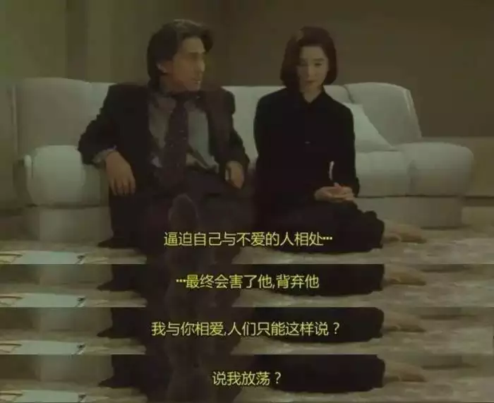 2、老公天天折磨我卻不離婚:我出軌了老公不願離婚!但是一直折磨自己和我咋辦
