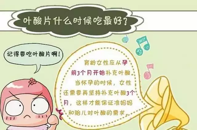 孕早期胸變大必生男孩：圓臉女生適合什麼男生頭髮型圖片