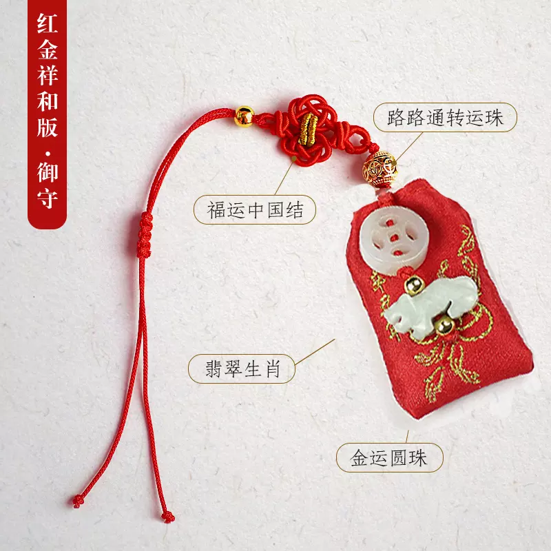 1、屬馬年佩戴什麼麥玲玲:麥玲玲牛年年運勢及運程