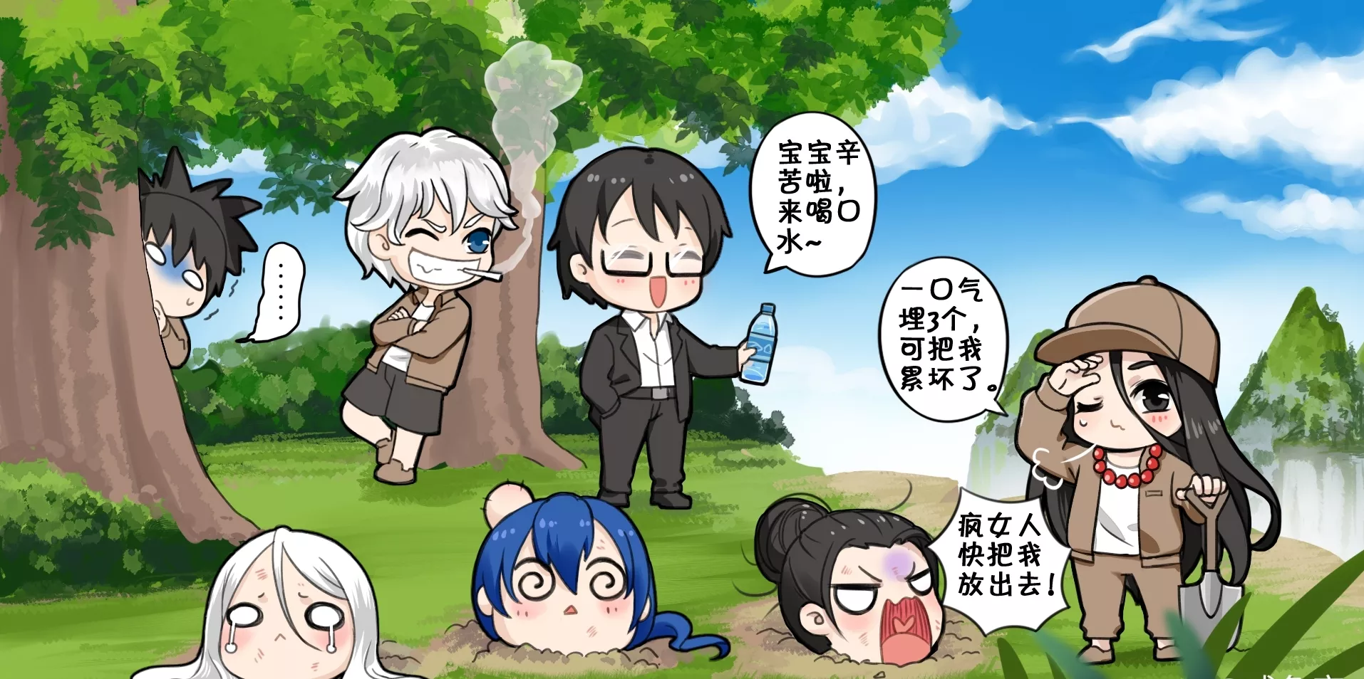 一人之上萬人下是什麼屬相：一人之下萬人之上是什麼生肖