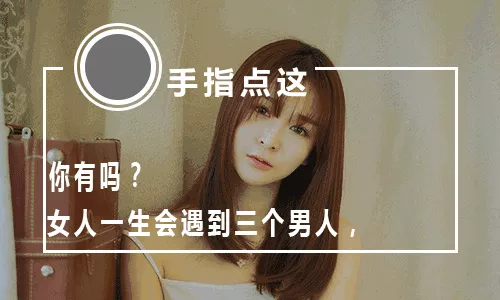 3、男金女土--金土夫妻好姻緣、吃穿不愁福自然、子孫興旺家富貴、福祿雙全萬萬年 屬鼠和馬能配嗎？