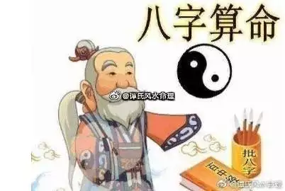 5、如何算八字合不合:結婚八字合不合怎麼算