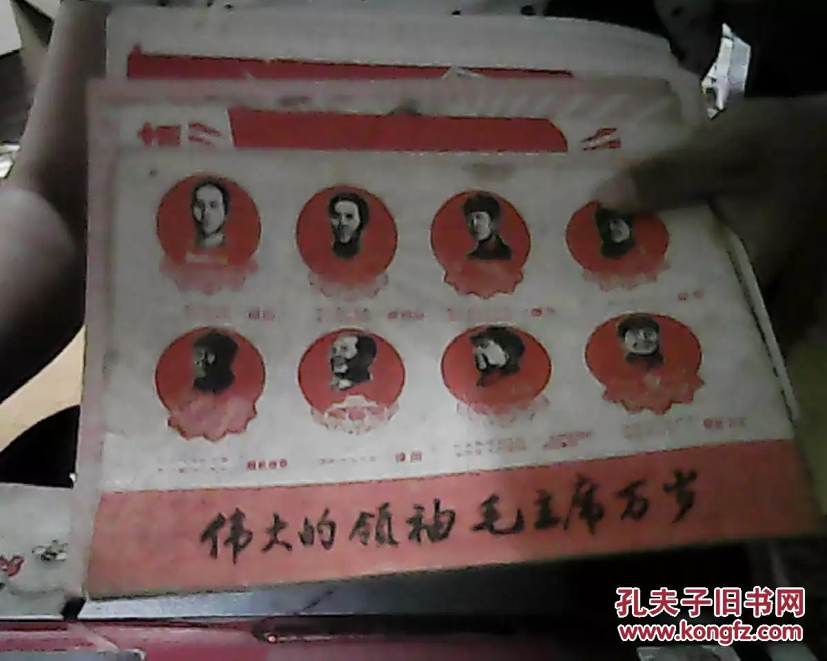 2、73年牛婚配75年兔:75年屬兔和73年屬牛的相倍嗎?