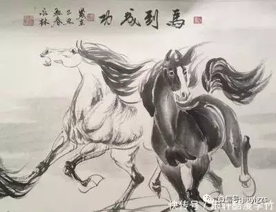 4、屬馬大運之年:屬馬年運勢大家知道么？
