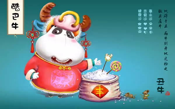 一個人一年有兩個屬相：怎麼一個人有兩個屬相？