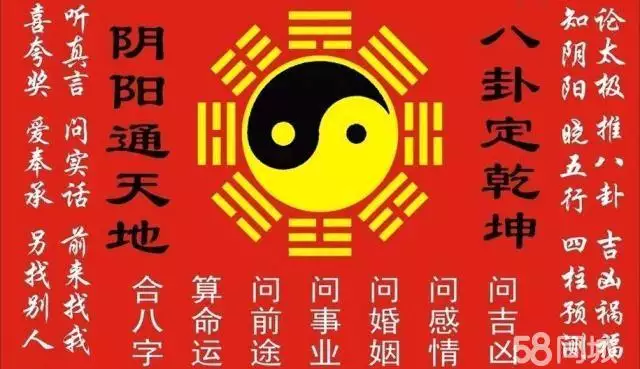 1、八字合婚擇日免費測試:求一個能夠免費測八字合婚的網站？