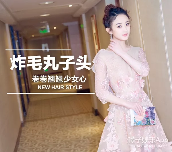2、歐陽杉杉和李卉兩個名字能婚配嗎:蛇年的女孩中央范茂的起什麼名字好呢