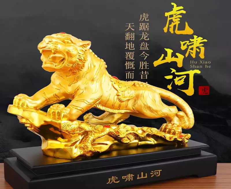 2、今年蛇年的運勢怎麼樣:蛇年年的運勢