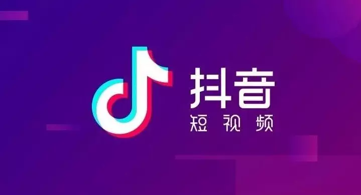 9、運氣比較旺的網名:運氣財運好的微信昵稱