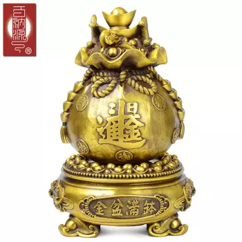 1、運氣背的時候怎麼轉運:打牌時運氣很背，怎麼快速轉運