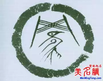 羅姓名字男孩名字大全洋氣：羅姓男孩起名