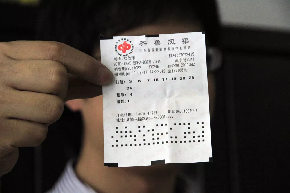 1、中的前兆人會很不順:中是靠運氣嗎？還是實力？請專家指點~謝謝