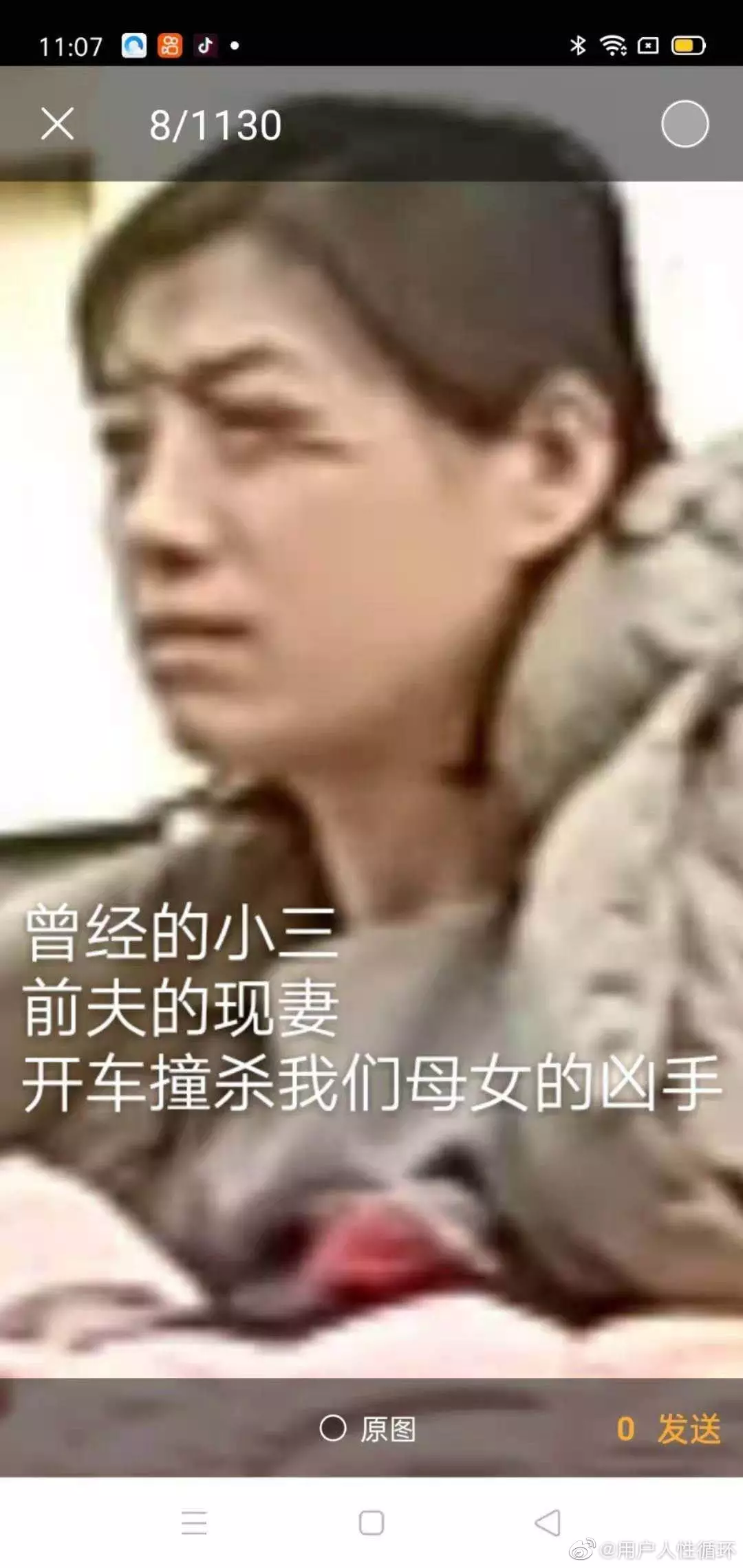 5、我老公前段時間和小三一起租屋子住了！他說這個是他的真愛！說要跟我仳離！鬧到心都傷了！一個月後他給電