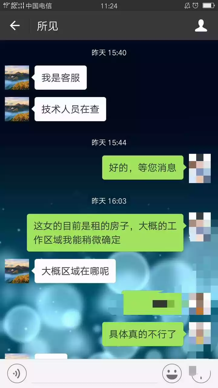 3、小三要錢的套路:最厲害的小三有什麼套路？