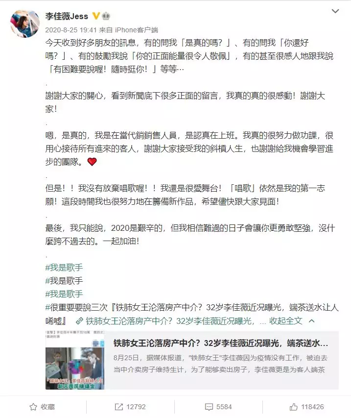 1、泛海心語結婚配曲歌名:快甜蜜幸福的歌曲！想配結婚動感影集用！