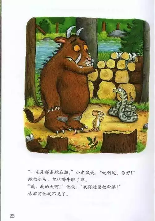 鼠媽媽牛爸爸生什麼屬相小孩：屬鼠 母親屬牛小孩什麼屬相最不好