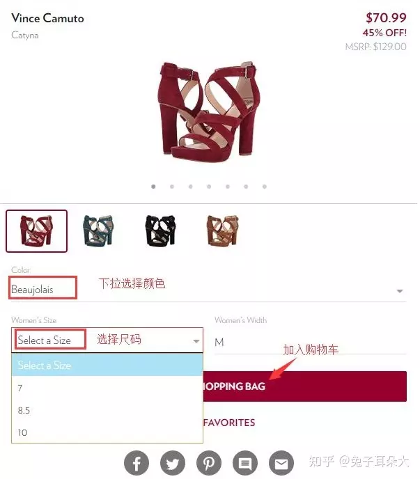 4、可樂送美國轉運公司不好:黑五期間，可樂送轉運的時效怎麼樣啊？有人走過的嗎？