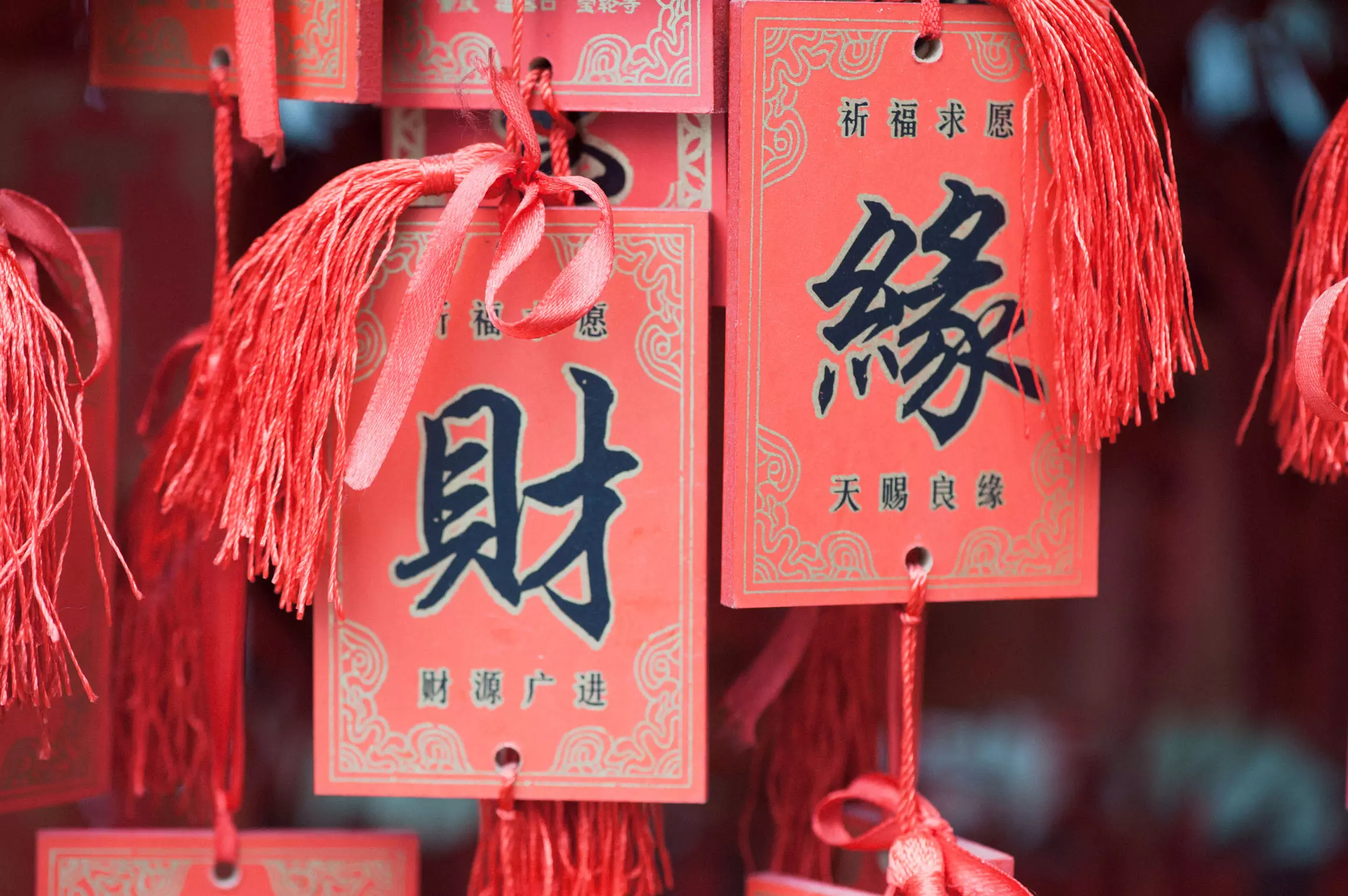 4、最准免費八字算命:生辰八字算命_算命最準的免費網站_八字算命_周易算命_指迷算命