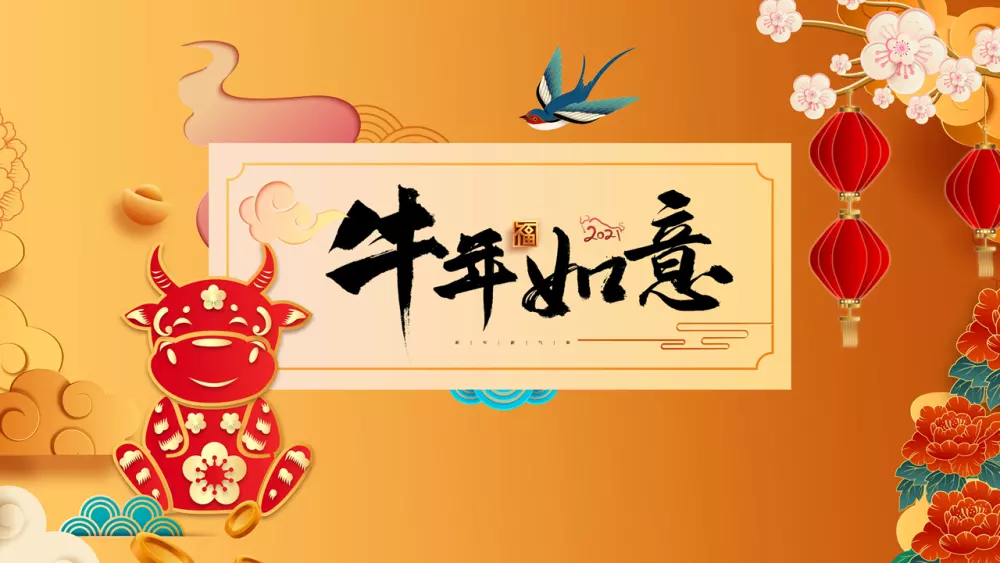 1、,陳敬淵是否合生辰八字年6月11號,丑時1點28出生,測試份