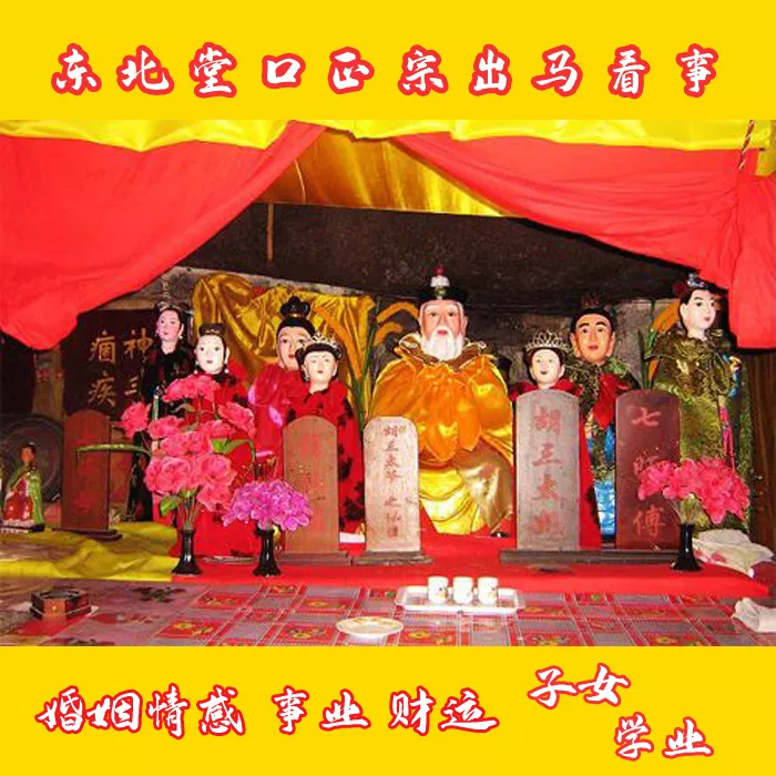 怎麼查自己的前世是誰：如何知道自己的前世今生