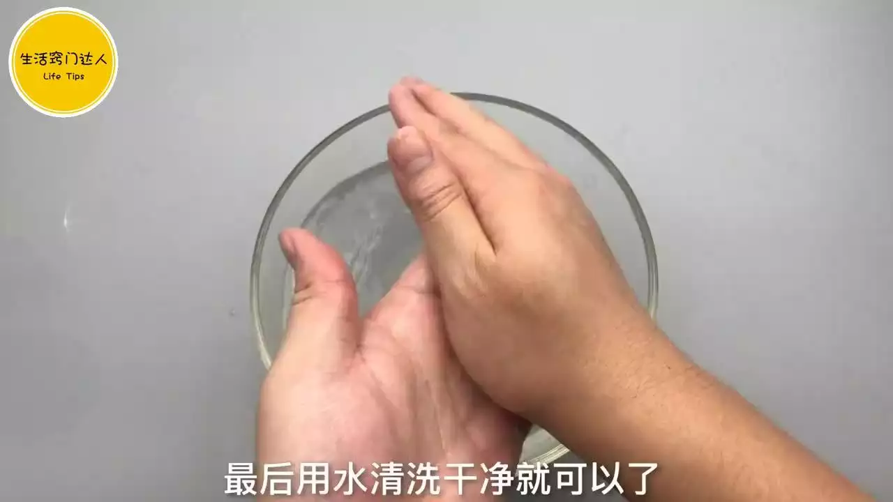 4、牙膏塗抹在龜上一晚上:牙膏塗**有什麼用