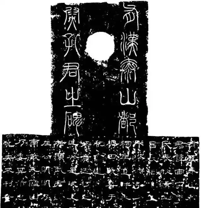 頭尾相等體態勻是什麼屬相：頭尾相等體態好是什麼生肖