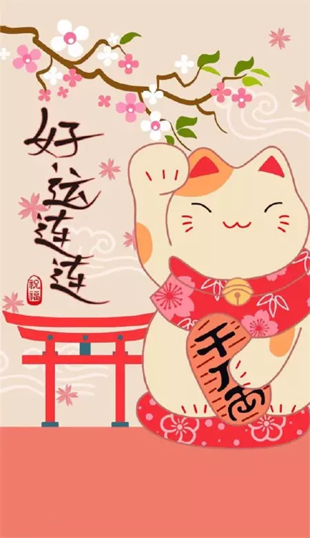 3、微信背景圖用什麼招財:年微信招財圖像？