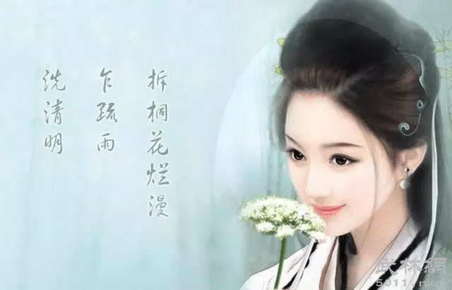 1、富貴命的女人八字:女命資產上億的八字特點