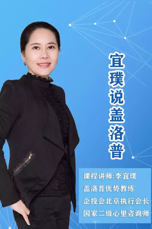 天生我才頭角崢嶸有啥屬相：代表什麼生肖