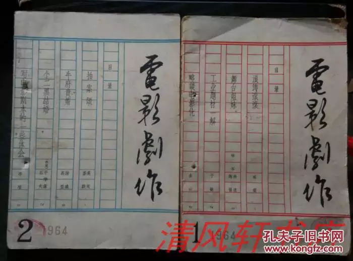 年出生多大歲數：急！年屬什麼的，今年多大歲數，謝謝