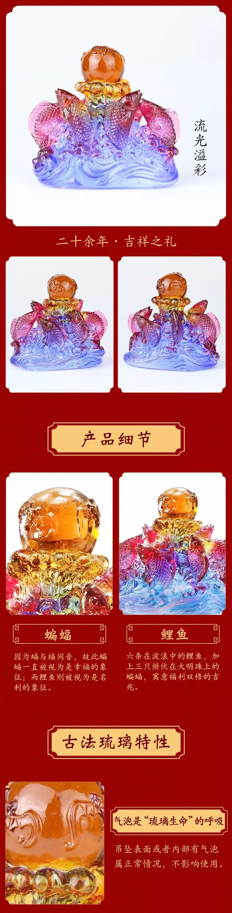 5、宋韶光鼠年運程:大家覺得宋韶光的運程書準不準