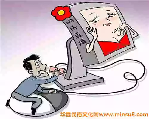 男友說我們屬相不合是什麼心理：男朋友家裡因為屬相不合不同意我們交往，難受啊
